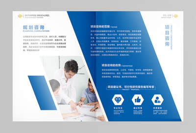 吃草的鱼后 一个静谧与远见兼具的品牌手册